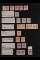 1938 - 52 SEMI-SPECIALISED MINT COLLECTION Chiefly Never Hinged Mint With Some Light Duplication For Perfs, Papers And S - Other & Unclassified