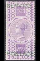 OFFICIAL 1866 8a Purple, SG O18, Very Fine Mint, Signed By Jal Cooper. A Significant Rarity, Especially In This Fresh Co - Andere & Zonder Classificatie