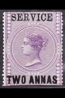 OFFICIAL 1866 2a Purple, SG O15, Very Fine Mint. Fabulously Fresh. For More Images, Please Visit Http://www.sandafayre.c - Andere & Zonder Classificatie