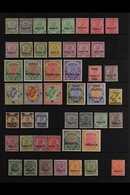 OFFICIALS 1912-31 KGV MINT COLLECTION Presented On A Stock Page That Includes 1912-13 With Shades To 1r (2), 2r And 5r,  - Autres & Non Classés