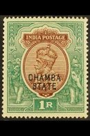 CHAMBA 1913 1r Red-brown & Deep Blue Green OVERPRINT DOUBLE ONE ALBINO Variety, SG 53a, Fine Mint, Very Fresh. For More  - Autres & Non Classés