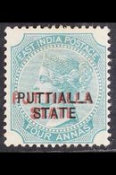 PATIALA 1885 4a Green Overpainted In RED AND BLACK, SG 9a, Fine Mint. Scarce And Impressive. For More Images, Please Vis - Andere & Zonder Classificatie