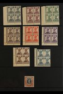 PATIALA 1937-1946 KGVI MINT SELECTION Presented On A Pair Of Stock Pages That Includes 1941-46 Range To 1r, 2r & 5r With - Altri & Non Classificati
