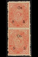 TRAVANCORE OFFICIAL 1930-39 1½ch Rose Perf 12 Opt Types 08+06 VERTICAL PAIR, SG O67A+O67B,  Very Fine Unused Mixed Overp - Altri & Non Classificati