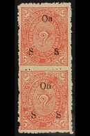TRAVANCORE OFFICIAL 1930-39 1½ch Rose Perf 12 Opt Types 08+06 VERTICAL PAIR, SG O67A+O67B,  Very Fine Unused Mixed Overp - Other & Unclassified