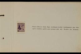 1945-1947 All Different Unused Stamps And Postal Stationery Cards In A Special Presentation Album Handstamped "With The  - Indonesia