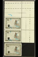 1980 HEJIRA ANNIVERSARY ERROR. A Fine Never Hinged Mint Corner Marginal Vertical Pair Of The 10r, SG 2138, (Sc 2045), Ea - Irán