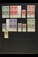 1922-23 IRISH FREE STATE CONTROLS Fine Mint Group Of Most Values To 1s In Singles Or In Blocks Of Four, We See ½d, 1d, 1 - Andere & Zonder Classificatie
