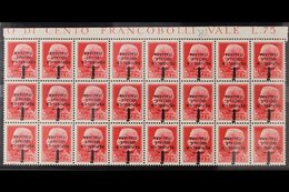 1944 EXHIBITION MULTIPLE. 75c Carmine Florence R.S.I. Overprint, Spectacular Block Of 24 From The Top Of The Sheet With  - Sin Clasificación