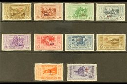 CASO 1932 Garibaldi "CASO" Overprints Complete Set (SG 89/98 B, Sassone 17/26), Never Hinged Mint, Fresh. (10 Stamps) Fo - Altri & Non Classificati
