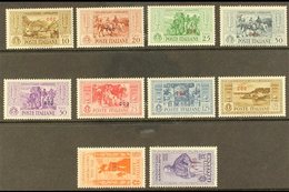 COO (COS) 1932 Garibaldi "COO" Overprints Complete Set (SG 89/98 C, Sassone 17/26), Never Hinged Mint, Fresh. (10 Stamps - Autres & Non Classés