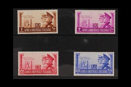 ITALIAN EAST AFRICA 1941 German-Italian Friendship Complete Unissued Set, Sassone 41/44, Superb Mint, Lovely Fresh Colou - Altri & Non Classificati