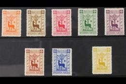 RHODES 1935 Holy Year Complete Set, Sassone S17a, Very Fine Mint (8 Stamps) For More Images, Please Visit Http://www.san - Other & Unclassified