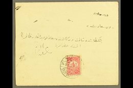 TRIPOLI (LIBYA) 1909 (May) Envelope Bearing 20pa To Instanbul, With Good Clear Bilingual Tripoli Cds, Arrival Mark On Re - Otros & Sin Clasificación