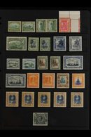 1860-1952 MINT COLLECTION Presented On A Series Of Stock Pages That Includes 1860-70 Pineapple Wmk 2d, 1883-97 CA Wmk Ra - Jamaica (...-1961)