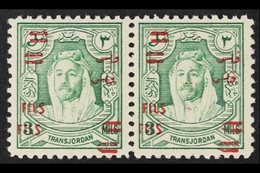 1952 3f On 3m Green OVERPRINT DOUBLE Variety, SG 315a, Never Hinged Mint Horizontal PAIR, Very Fresh. (2 Stamps) For Mor - Jordanië