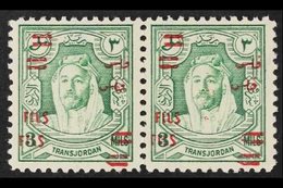 1952 3f On 3m Green OVERPRINT DOUBLE Variety, SG 315a, Never Hinged Mint Horizontal PAIR, Very Fresh. (2 Stamps) For Mor - Jordanien