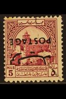 OBLIGATORY TAX - POSTAL USE 1953-56 5m Claret, Unlisted "INVERTED OPT" Variety, SG 389a, Very Fine Used For More Images, - Jordanië