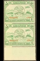 OCCUPATION OF PALESTINE 1949 4m Green UPU Anniversary With OVERPRINT IN ONE LINE Variety, SG P31e, Superb Never Hinged M - Jordanië