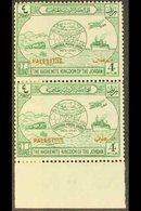 OCCUPATION OF PALESTINE 1949 4m Green UPU Anniversary With OVERPRINT IN ONE LINE Variety, SG P31e, Superb Never Hinged M - Jordan