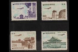 1961 Complete Air Set, SG 417/420, Never Hinged Mint, 400h With Minor Gum Bend. (4 Stamps) For More Images, Please Visit - Korea, South