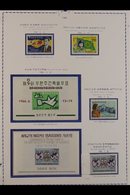 1966-70 NEVER HINGED MINT COLLECTION Nicely Presented In A Dedicated Korean Printed Album, Includes 1966 Birds, Fish, An - Korea (Zuid)