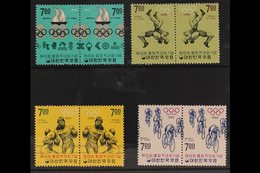 1968 Mexico Olympic Games Complete Set, SG 760/767, In Horizontal Se-tenant Pairs, Never Hinged Mint. (4 Pairs, 8 Stamps - Korea (Zuid)