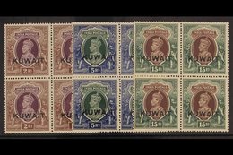 1939 2rs, 5r, & 15r (invtd Wmk), Geo VI, SG 48, 49, 51w, In Never Hinged Mint Blocks Of 4. (12 Stamps) For More Images,  - Koeweit