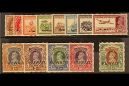 1939 Complete Set To 15r Overprinted, The 15r Is Scarce Wmk Upright, SG 36/51, Barely Hinged Mint. (13 Stamps) For More  - Kuwait