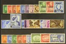 1948-52 COMPLETE KGVI MINT COLLECTION. A Complete Mint Collection Presented On A Stock Card, SG 64/92, Mostly Very Fine  - Koeweit