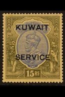OFFICIALS 1923 15r Blue And Olive Overprinted "Kuwait Service", SG  O14, Very Fine Mint, Lightly Toned Gum. For More Ima - Koeweit