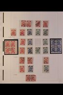 1918-41 SPECIALISED USED COLLECTION Neatly Presented In An Album In Michel Catalogue Order, Includes Strong Range Of 191 - Lettonia
