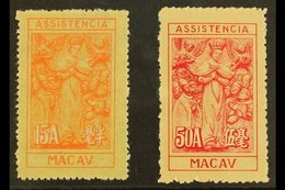 CHARITY TAX 1947 (Litho Macau) 20a And 50a, SG C419/20, Fine Unused. For More Images, Please Visit Http://www.sandafayre - Other & Unclassified