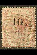 1880 (March) 10c On 30c Claret, SG 22, With Neat Segmented Cancel. For More Images, Please Visit Http://www.sandafayre.c - Straits Settlements