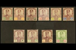 JOHORE 1910 Sultan Set, Wmk Vert. Rosettes, SG 78/87, Fine Mint, 10c Toned Gum. (10 Stamps) For More Images, Please Visi - Other & Unclassified
