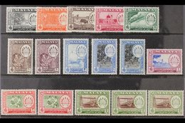 NEGRI SEMBILAN 1957-63 Comprehensive Pictorial Set With ALL Perf & Shade Varieties Inc The Rare Brown And Olive Shade $5 - Autres & Non Classés