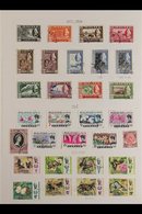PERLIS 1953-1986 COMPLETE VERY FINE USED. A Delightful Complete Basic Run Of This Reign With The 1953 Pictorial Set, 195 - Altri & Non Classificati