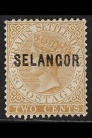 SELANGOR 1881 2c Brown, Wmk CC, Overprinted, "Narrow Letters", SG 3, Fresh Mint. For More Images, Please Visit Http://ww - Altri & Non Classificati