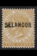 SELANGOR 1882  2c Brown, Wmk CA, SG 12, "S Wide", Very Fine Mint. For More Images, Please Visit Http://www.sandafayre.co - Other & Unclassified