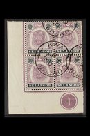 SELANGOR 1895 50c Dull Purple And Greenish Black, SG 59, Fine Used Corner Pl #  Block Of 4. For More Images, Please Visi - Altri & Non Classificati