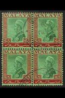SELANGOR 1935 - 41 $5 Green And Red On Emerald, Sultan, SG 85very Fine Used Block Of 4., For More Images, Please Visit H - Otros & Sin Clasificación