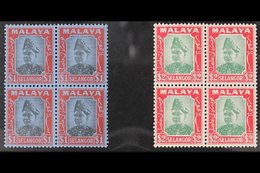 SELANGOR 1941 $1 & $2 Sultan, SG 86/7, Fine Mint Blocks Of 4, ($1 NHM). (8 Stamp) For More Images, Please Visit Http://w - Other & Unclassified