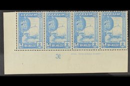 SELANGOR 1961 20c Blue, SG 135, Never Hinged Mint Corner Pl Inscription Strip Of 4 WITH FULL OFF-SETT. Eye-stopping Piec - Other & Unclassified
