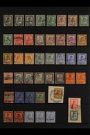 TRENGGANU 1926-41 USED COLLECTION Neatly Presented On A Stock Page, We See The Suleiman 1921-41 Definitives Set To $3 Wi - Otros & Sin Clasificación