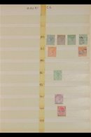 1863-1922 MINT AND USED SELECTION A Valuable Assembly Which Includes 1863-72 2d, 3d, And 6d Mint, 6d Dull Violet (unused - Maurice (...-1967)