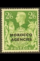 BRITISH CURRENCY 1949 KGVI 2s6d Yellow-green (as SG 92), With Overprint RE-ENTRY At Position R 1/7, Murray Payne 16a, Ve - Autres & Non Classés