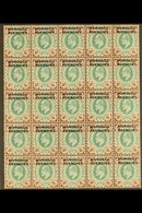 BRITISH CURRENCY 1907 KEVII 4d Green And Chocolate Brown, SG 34, Never Hinged Mint Block Of Twenty-five (5 X 5), Includi - Autres & Non Classés