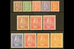 1957 Nepalese Crown Set, SG 103/114, Never Hinged Mint (12 Stamps) For More Images, Please Visit Http://www.sandafayre.c - Népal