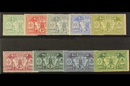 1911 Wmk Mult Crown CA Set Complete, SG 18/28, Very Fine Mint (9 Stamps) For More Images, Please Visit Http://www.sandaf - Altri & Non Classificati