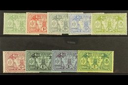 ENGLISH 1911 Complete Set, SG 18/28, Fine Mint. (9 Stamps) For More Images, Please Visit Http://www.sandafayre.com/itemd - Sonstige & Ohne Zuordnung